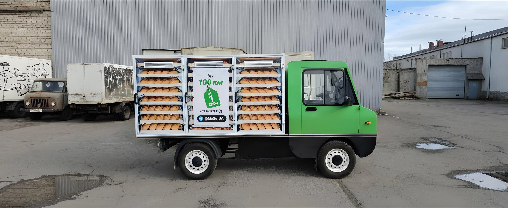 cargo delivery by electric vehicle