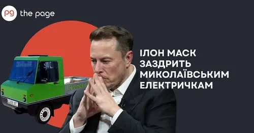 «Кур’єр» – українська електровантажівка-конструктор із різними варіантами кузова, батареї, платформи «Кур’єр» – українська електровантажівка-конструктор із різними варіантами кузова, батареї, платформи