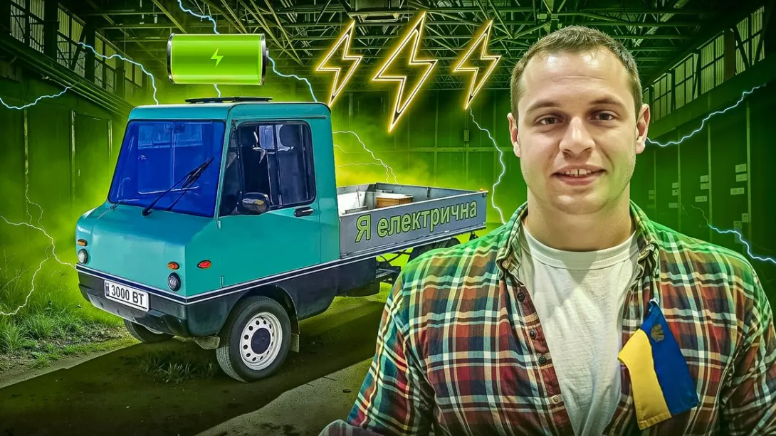 Хто купує автівки Made in Ukraine за 8000 євро? Хто купує автівки Made in Ukraine за 8000 євро?